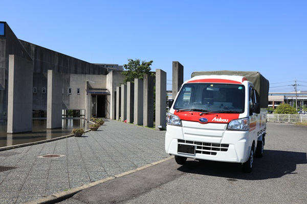 車両紹介 家電などの大きな荷物もお任せください！
